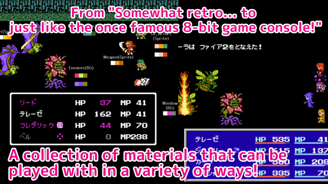 8bit Retro Graphic Materials All-in-One Pack - Image 2