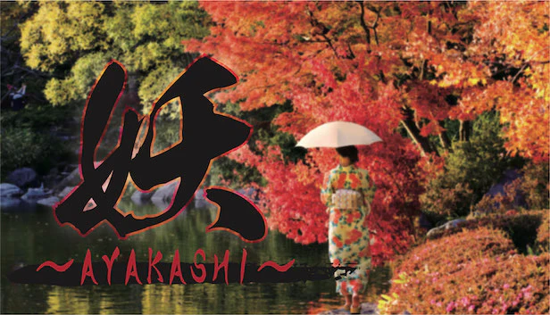 Ayakashi Music Pack