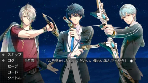 BELIEVER! Collection vol.2 - Image 3