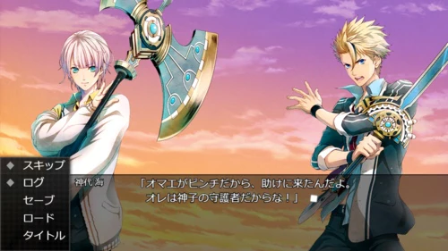 BELIEVER! Collection vol.2 - Image 4