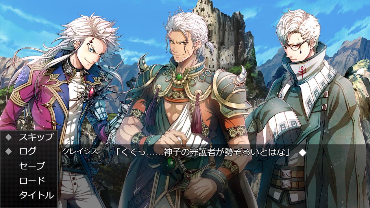 BELIEVER! Collection vol.3 - Image 4