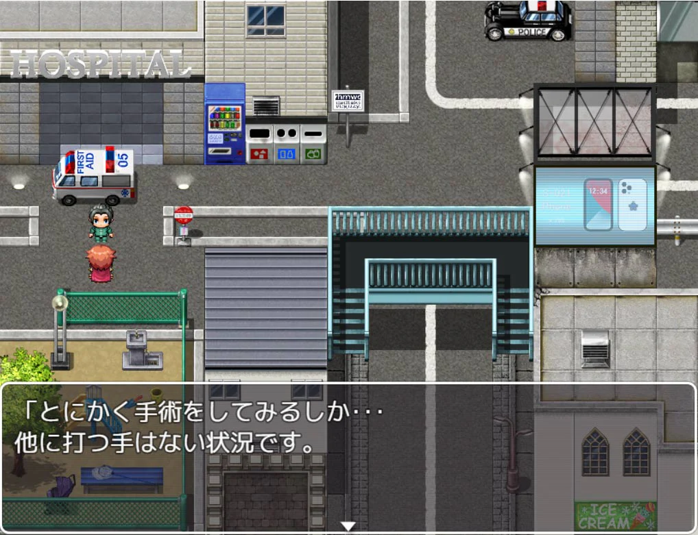 City Exterior Tileset - Image 3