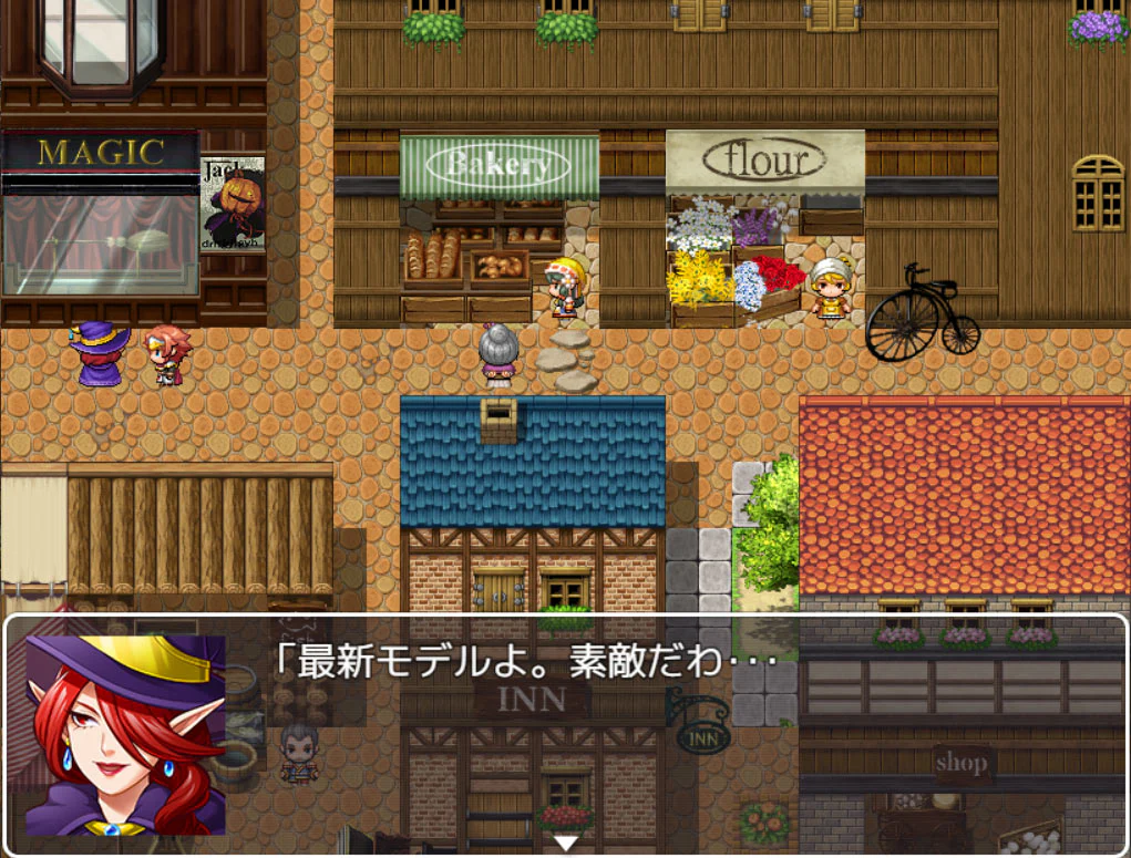 City Exterior Tileset - Image 7
