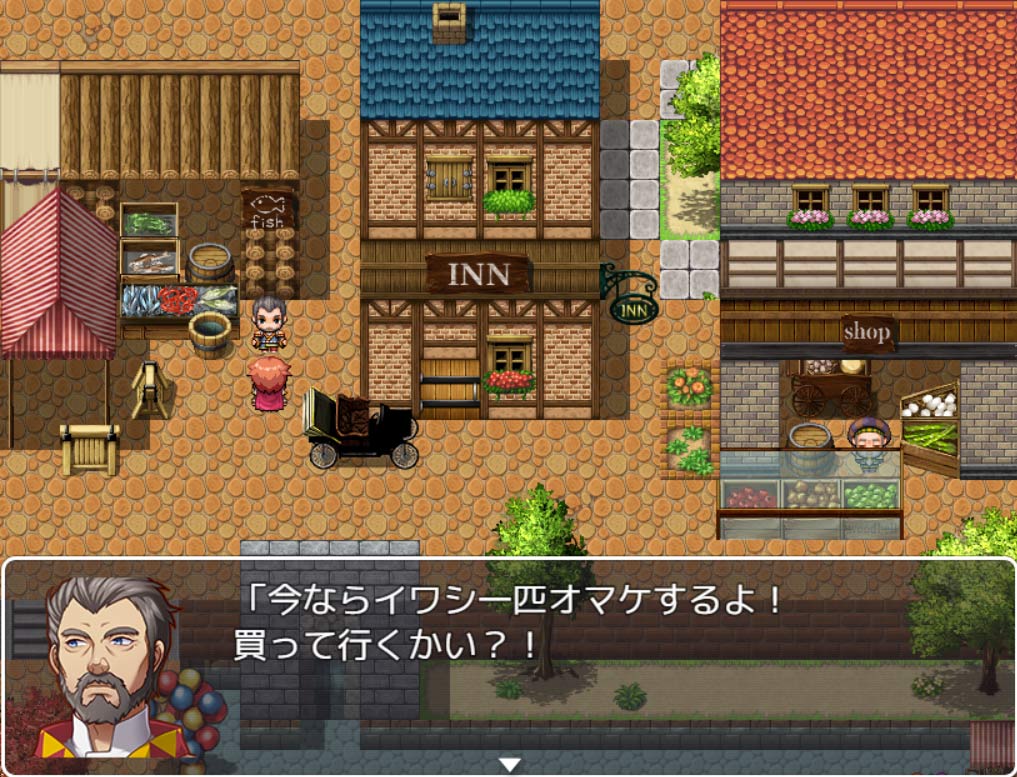City Exterior Tileset - Image 9