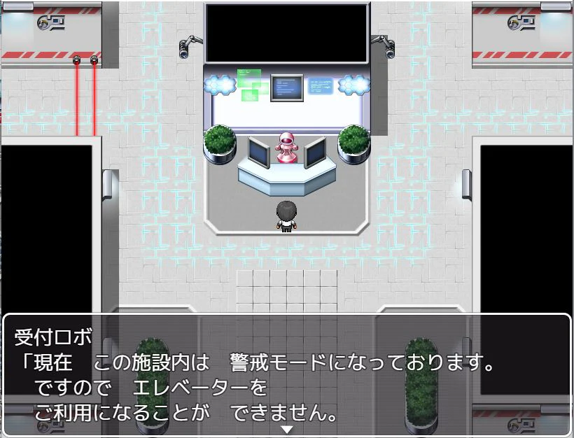 Degica Dream Pack MV ー Modern - Image 8