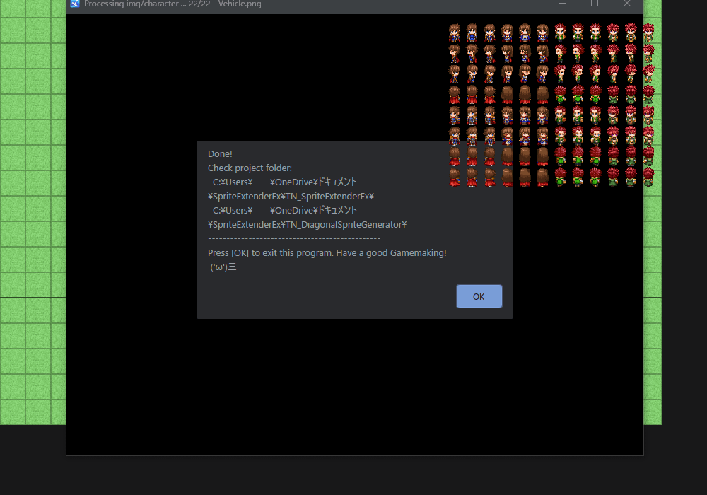 Diagonal Sprite Generator - Image 4