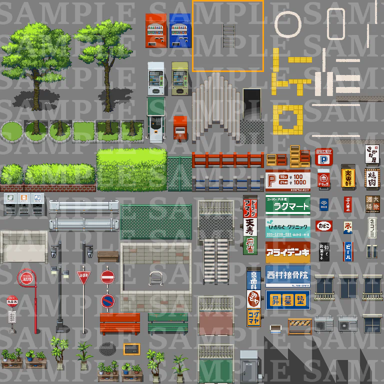 DorapixelMapChips - Modern JP - Image 4
