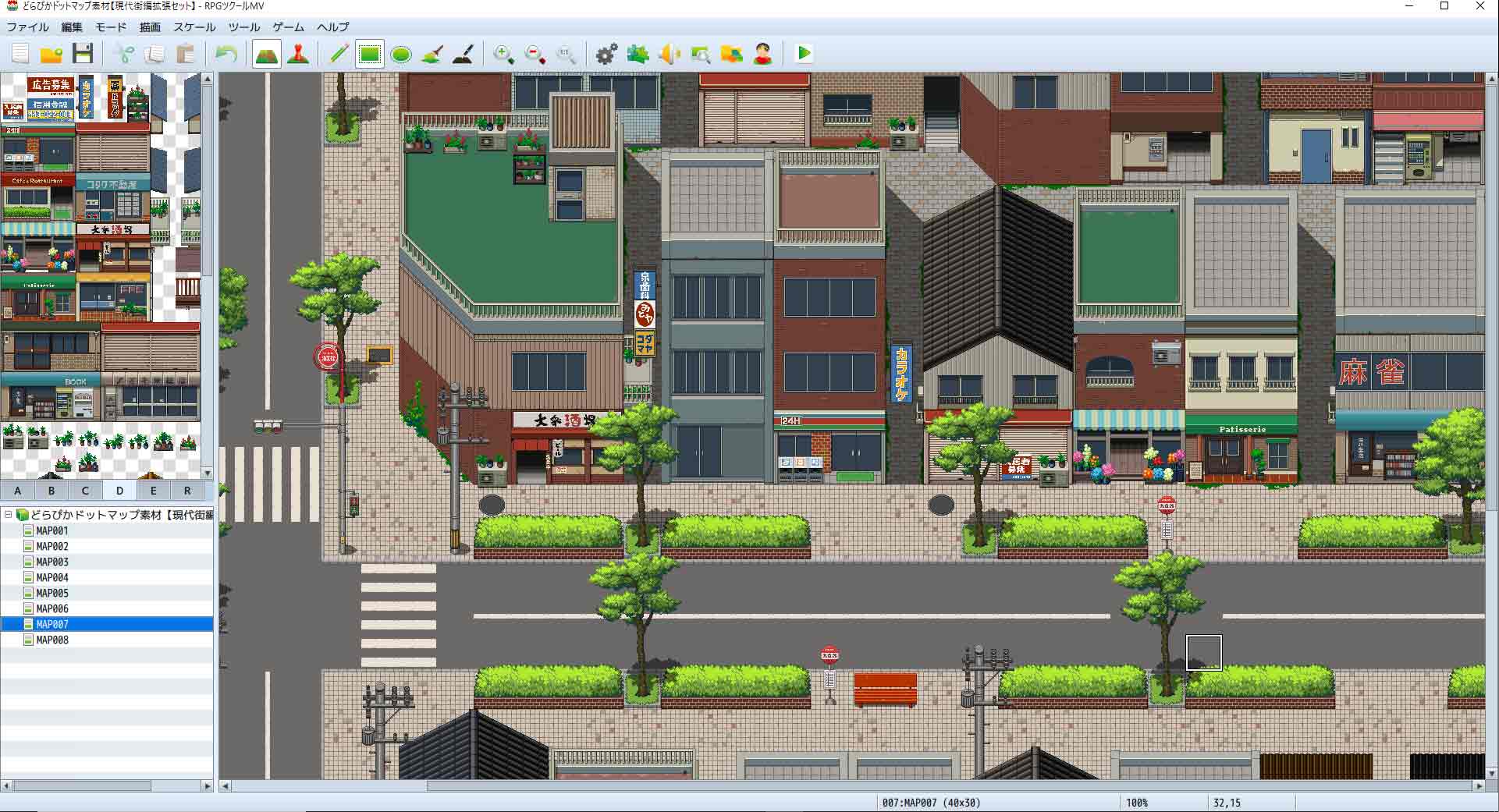 DorapixelMapChips - Modern JP Custom - Image 2