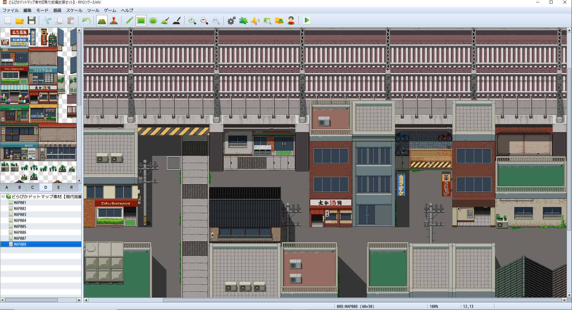 DorapixelMapChips - Modern JP Custom - Image 3