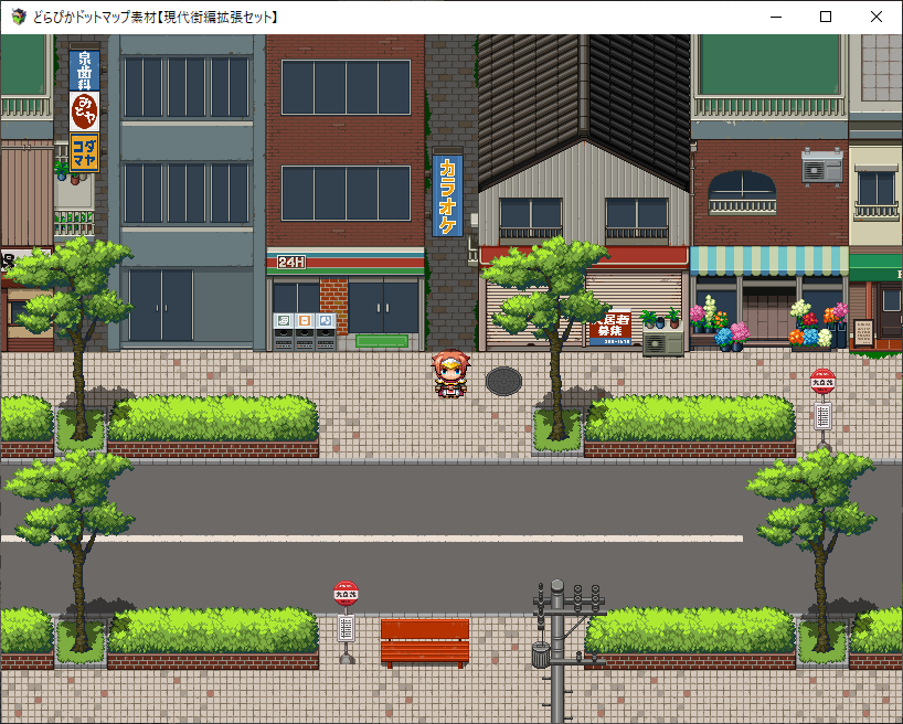 DorapixelMapChips - Modern JP Custom - Image 4