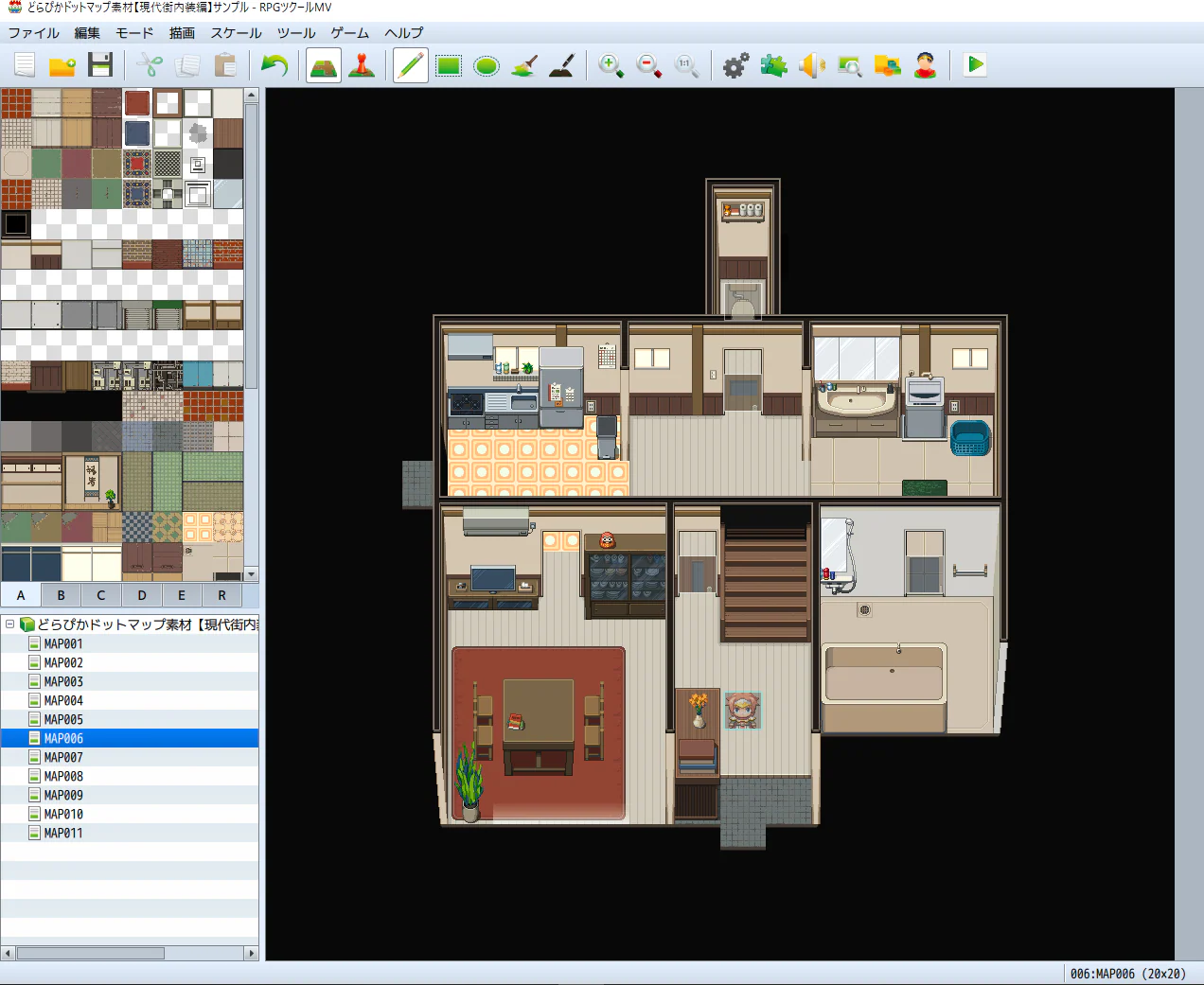 DorapixelMapChips - Modern JP Interiors - Image 2