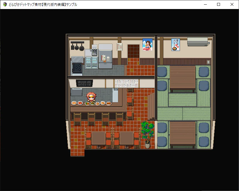 DorapixelMapChips - Modern JP Interiors - Image 4