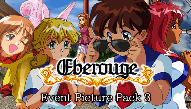 Eberouge Event Picture Pack 3