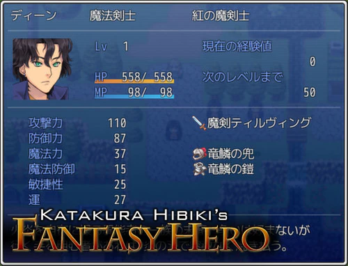 Fantasy Hero Character Pack - Image 5