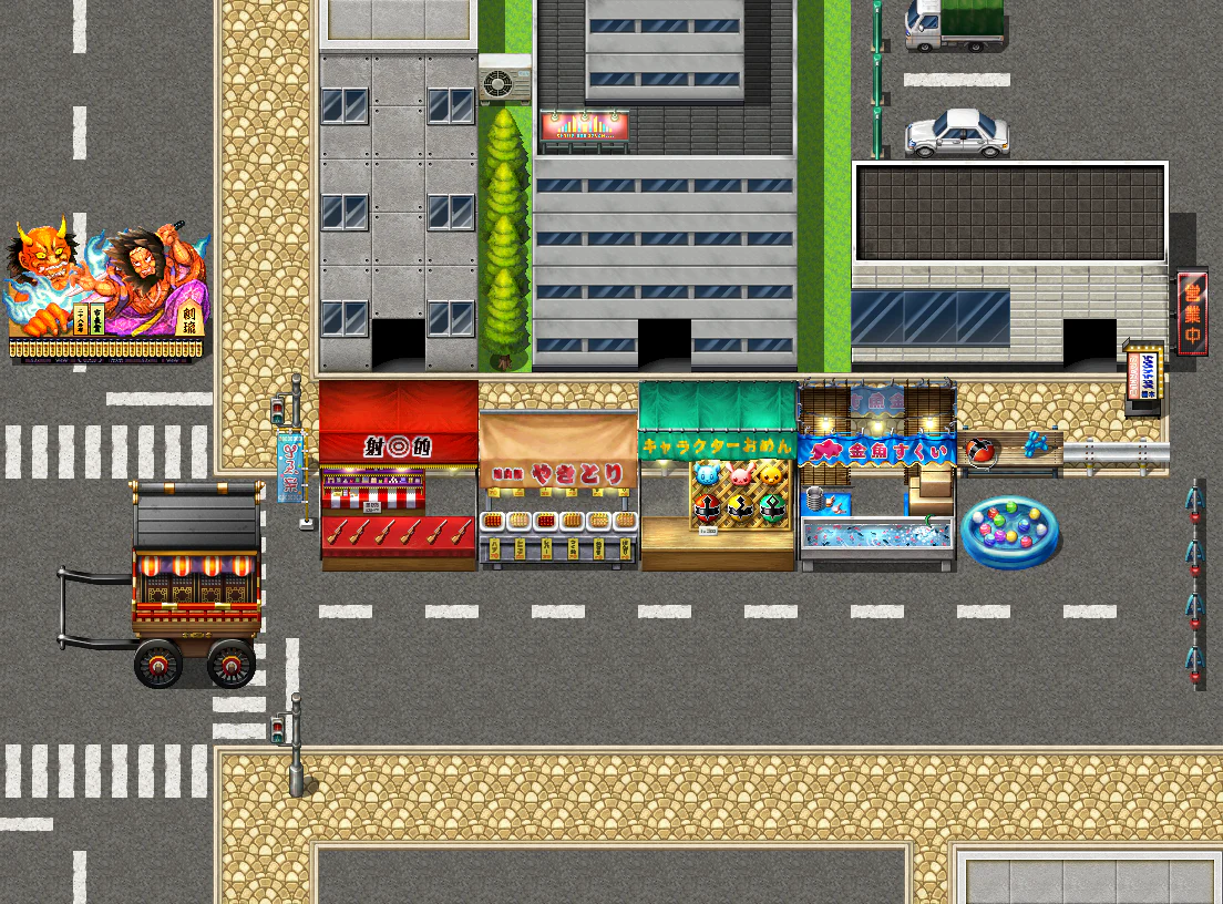 Festival of Light: Japanese Resource Pack - Image 3