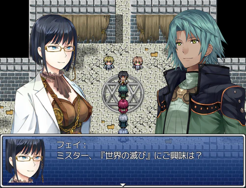Frontier Works Futuristic Heroes and BGM - Image 6