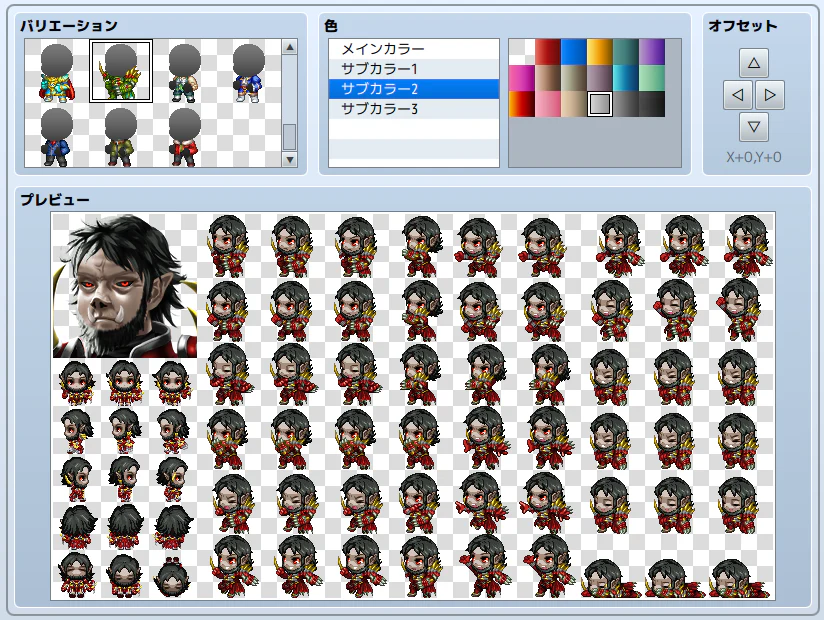 High Fantasy Generator Pack for MZ - Image 7