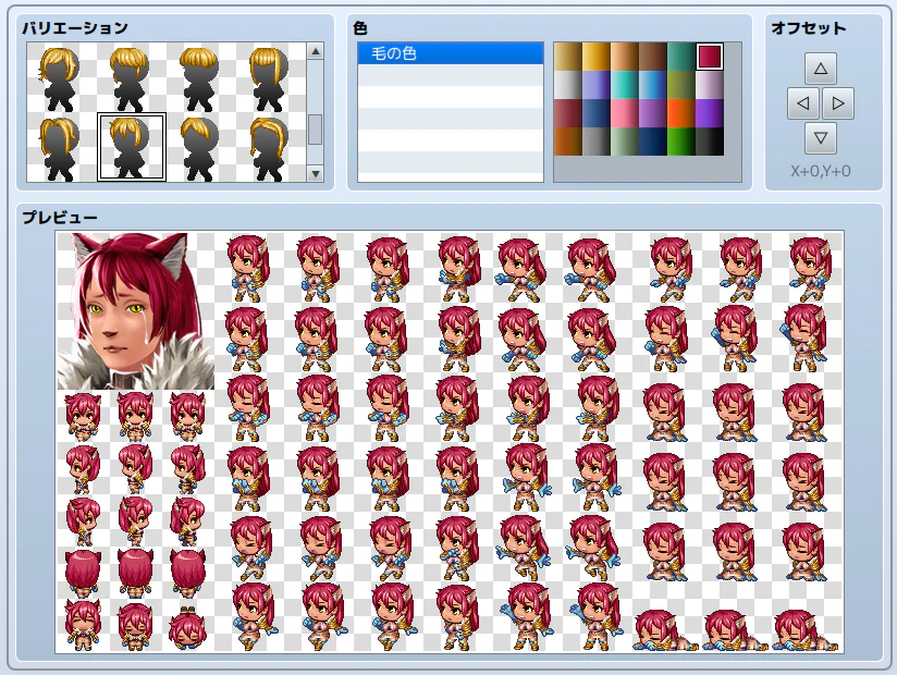 High Fantasy Generator Pack for MZ - Image 9