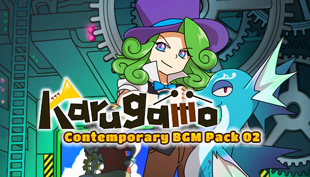 Karugamo Contemporary BGM Volume 2