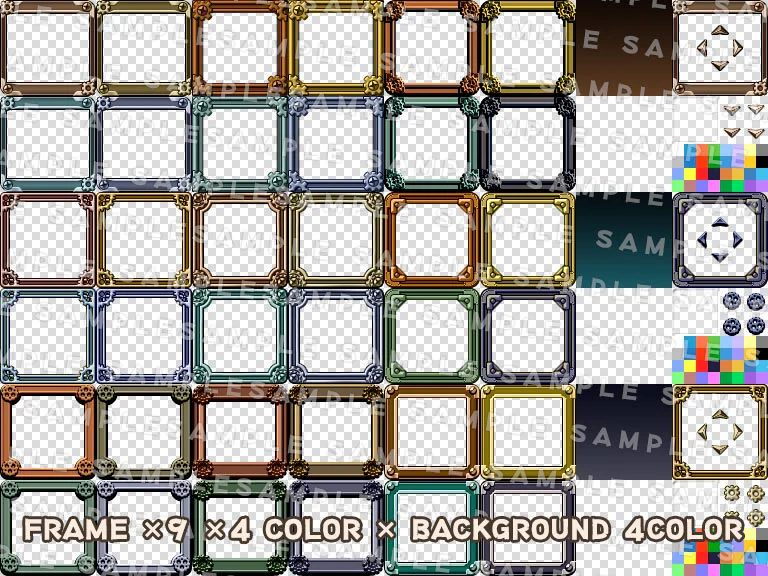 Krachware User Interface Material Steampunk - Image 3