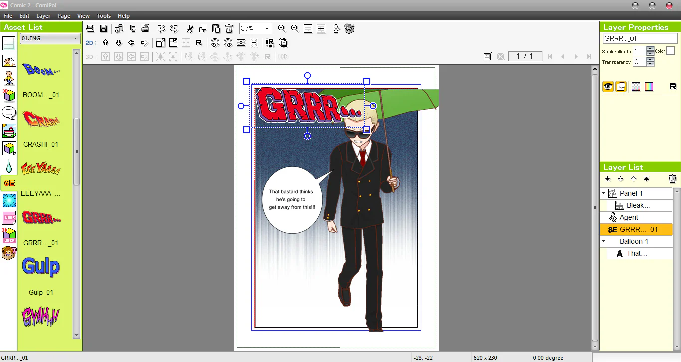 Manga Maker ComiPo - Image 12