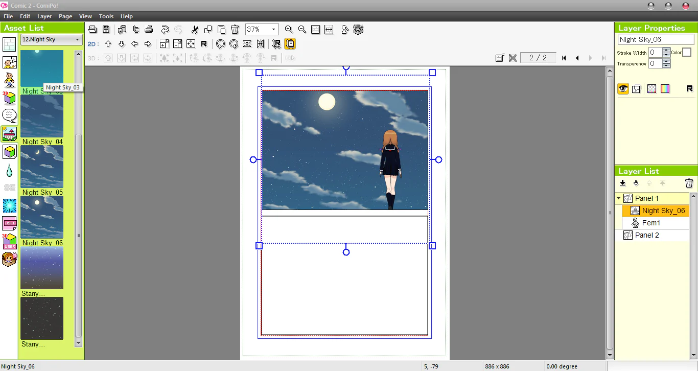 Manga Maker ComiPo - Image 13