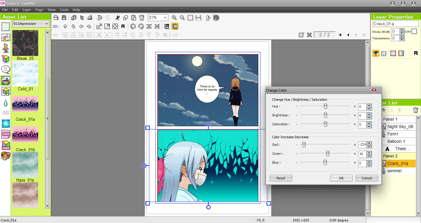 Manga Maker ComiPo - Image 14