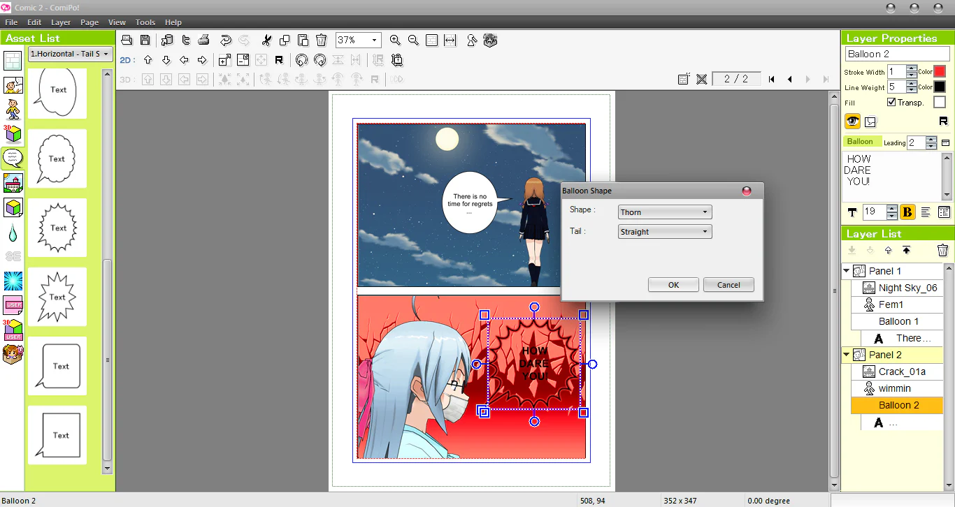Manga Maker ComiPo - Image 16