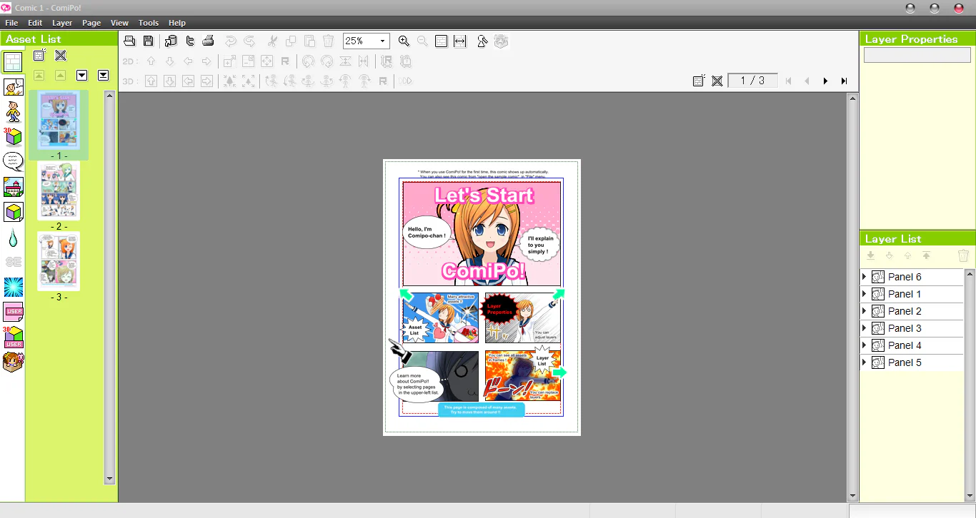 Manga Maker ComiPo - Image 3