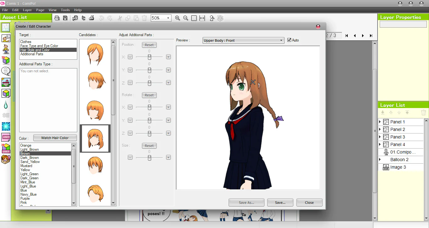 Manga Maker ComiPo - Image 4