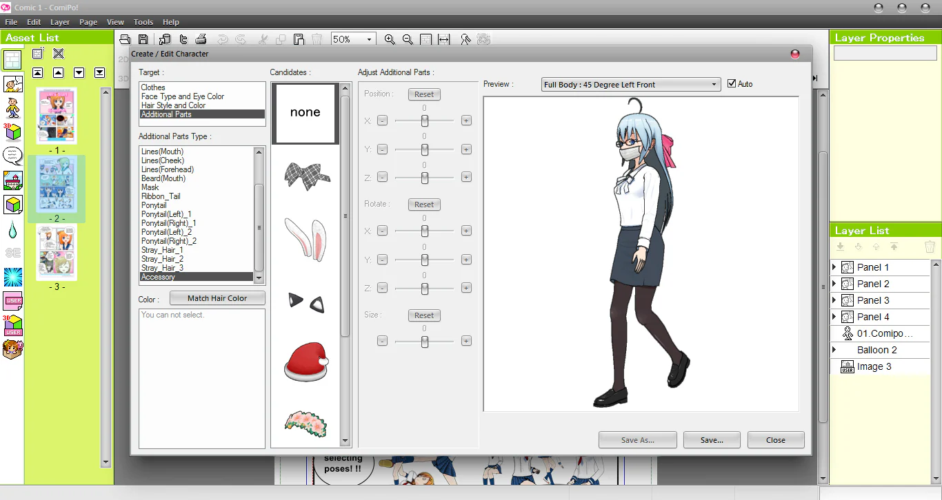 Manga Maker ComiPo - Image 5