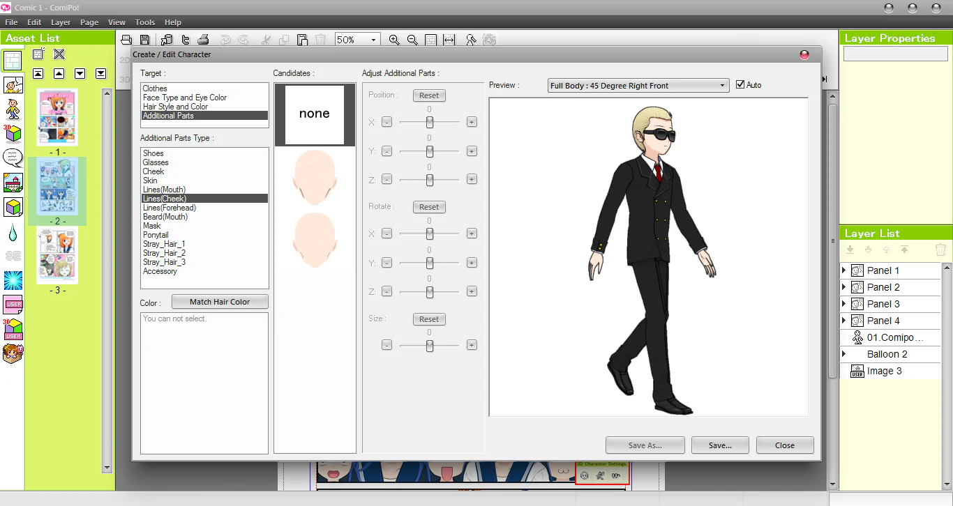 Manga Maker ComiPo - Image 6
