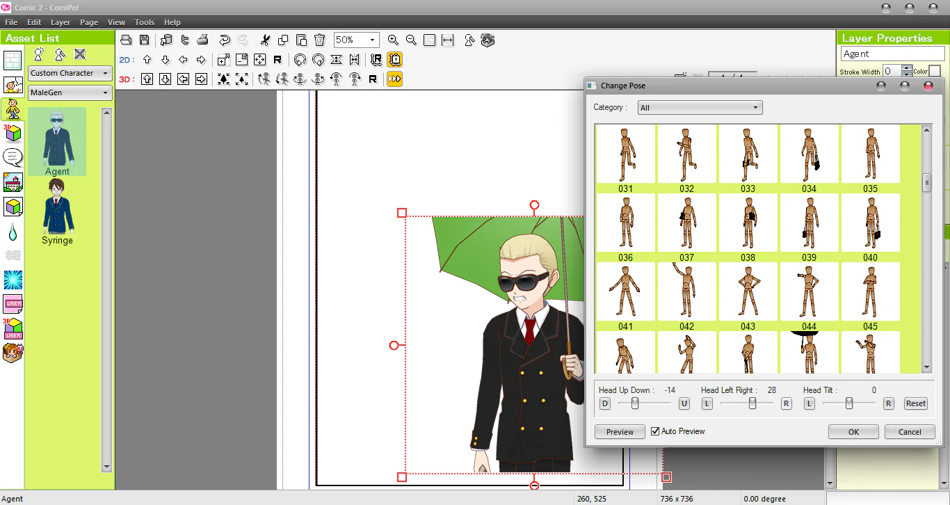 Manga Maker ComiPo - Image 8