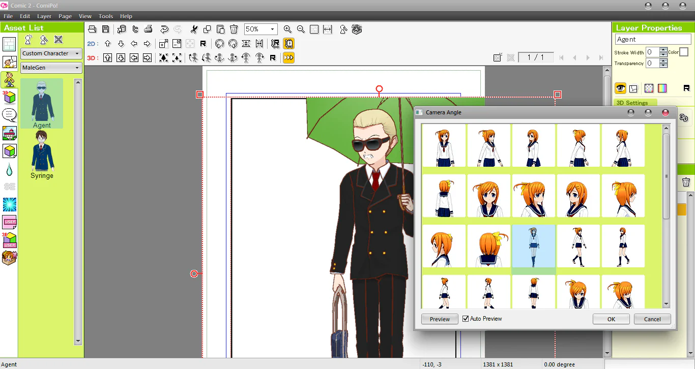 Manga Maker ComiPo - Image 9