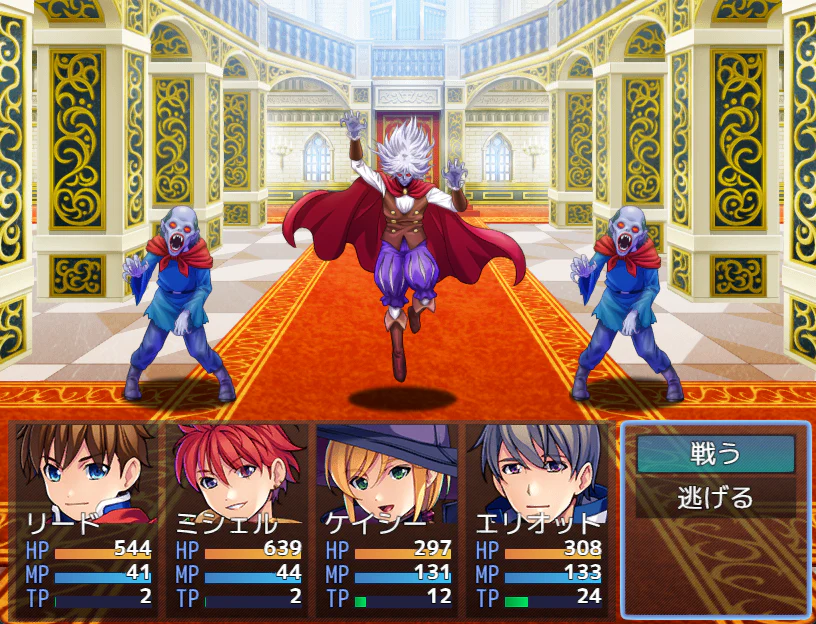 MARUMUGI Monster Pack - Image 10