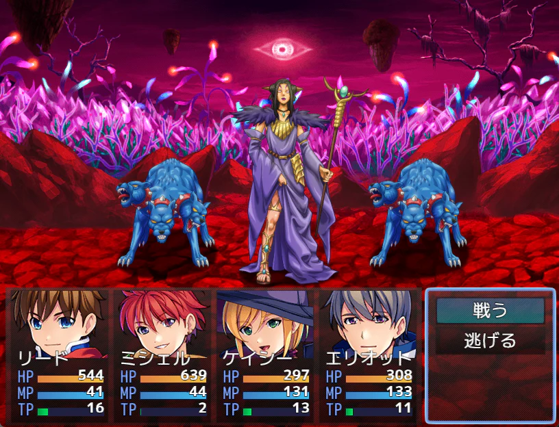 MARUMUGI Monster Pack - Image 4