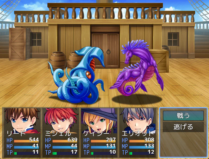 MARUMUGI Monster Pack - Image 5