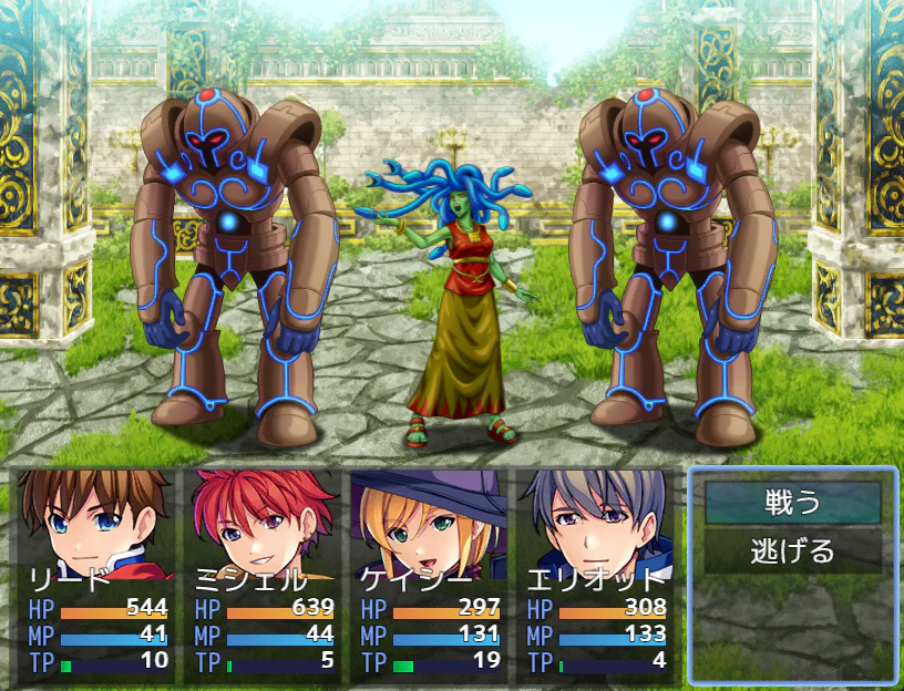 MARUMUGI Monster Pack - Image 6