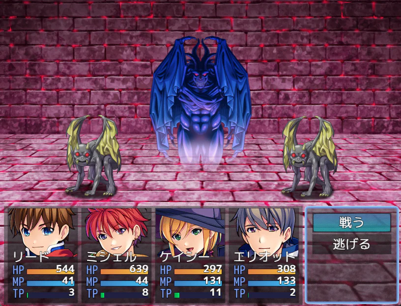 MARUMUGI Monster Pack - Image 8