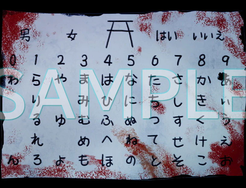 Minikle's Background CG Material Collection Abandoned School Horror part01 B - Image 4
