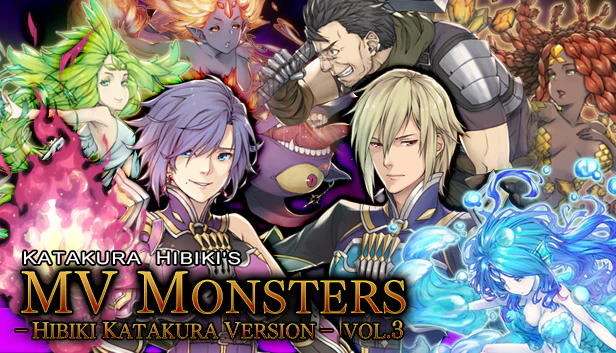 Hibiki Katakura MV Monsters Vol.3