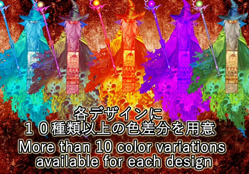 NATHUHARUCA MEGA MONSTER PACK - Image 3