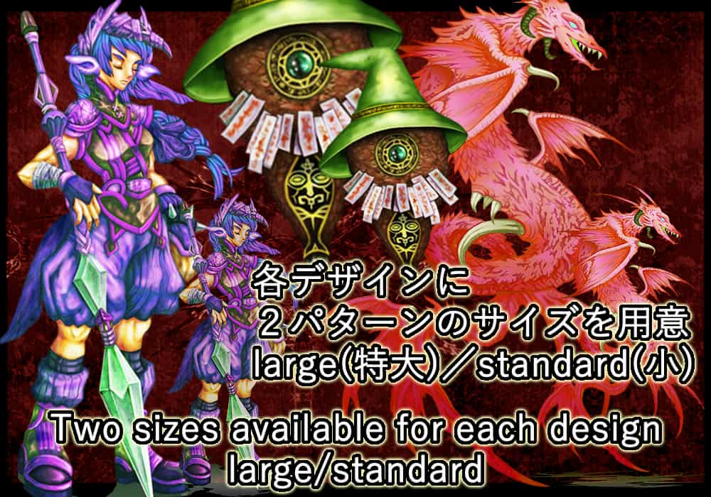 NATHUHARUCA MEGA MONSTER PACK - Image 4