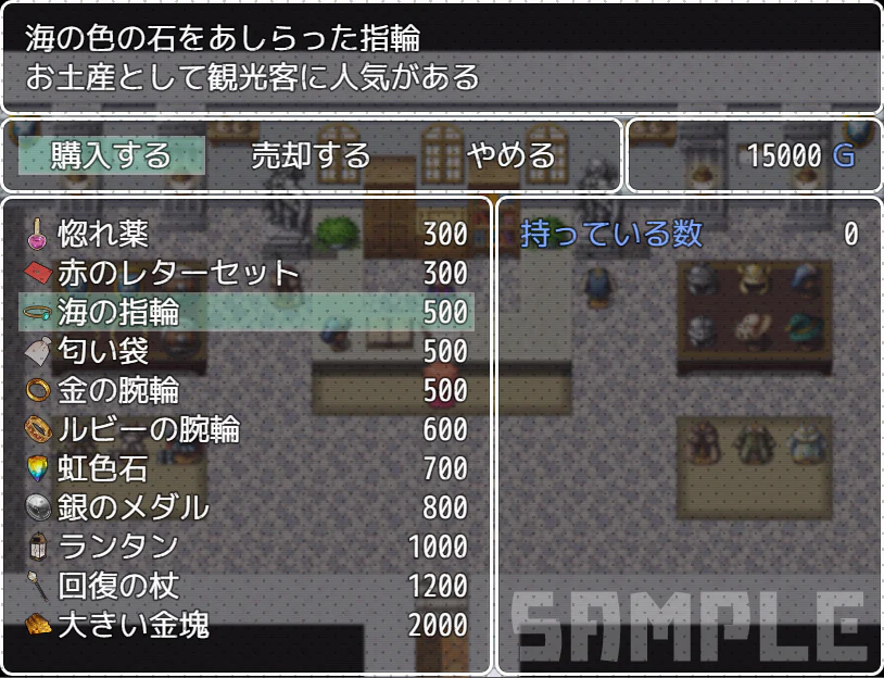 NWK - FANTASY ITEM PACK - Image 3