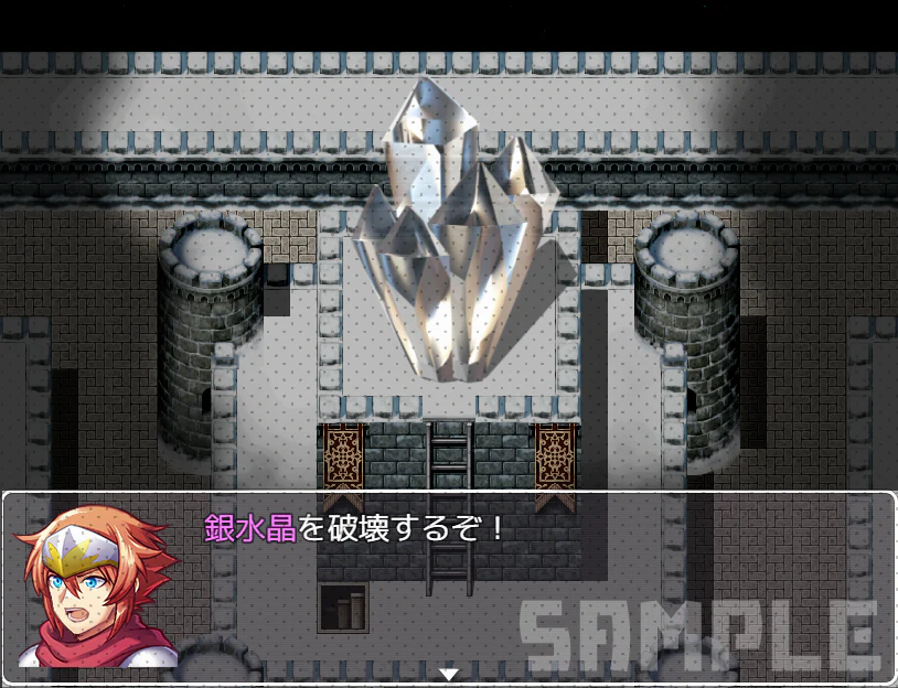 NWK - FANTASY ITEM PACK - Image 6