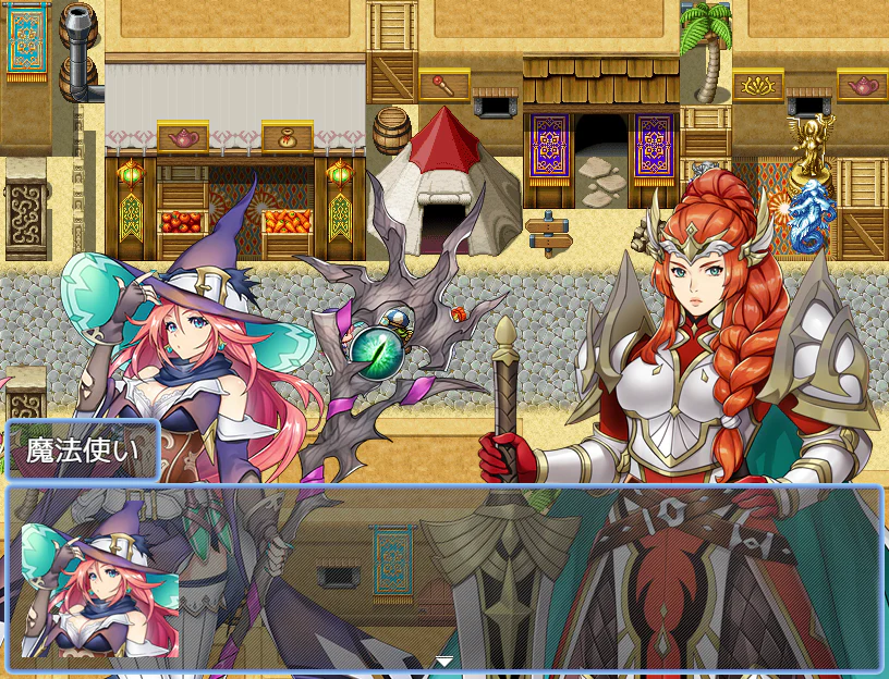 Original Fantasy Character Pack - Image 4