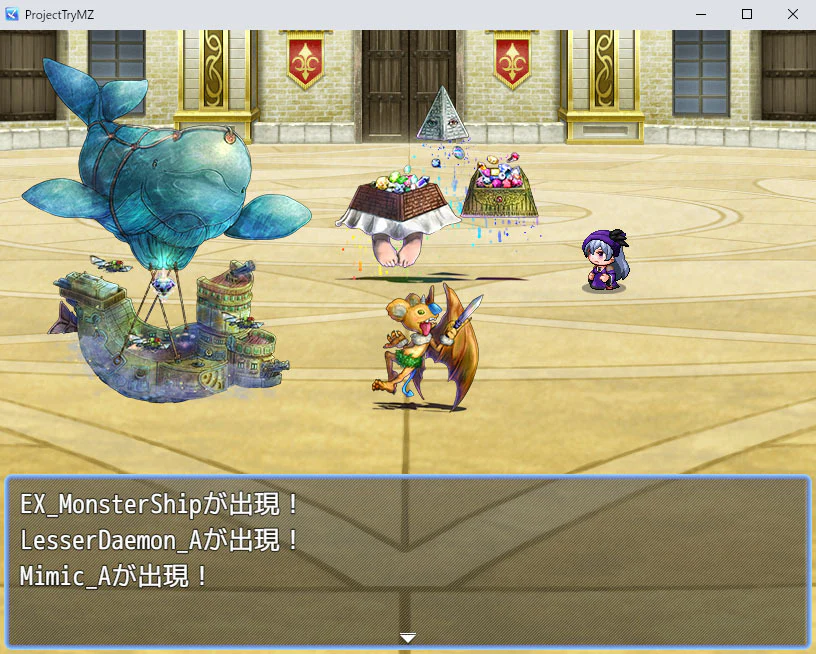 P. KONEKO Monster Design Pack SV - Image 6