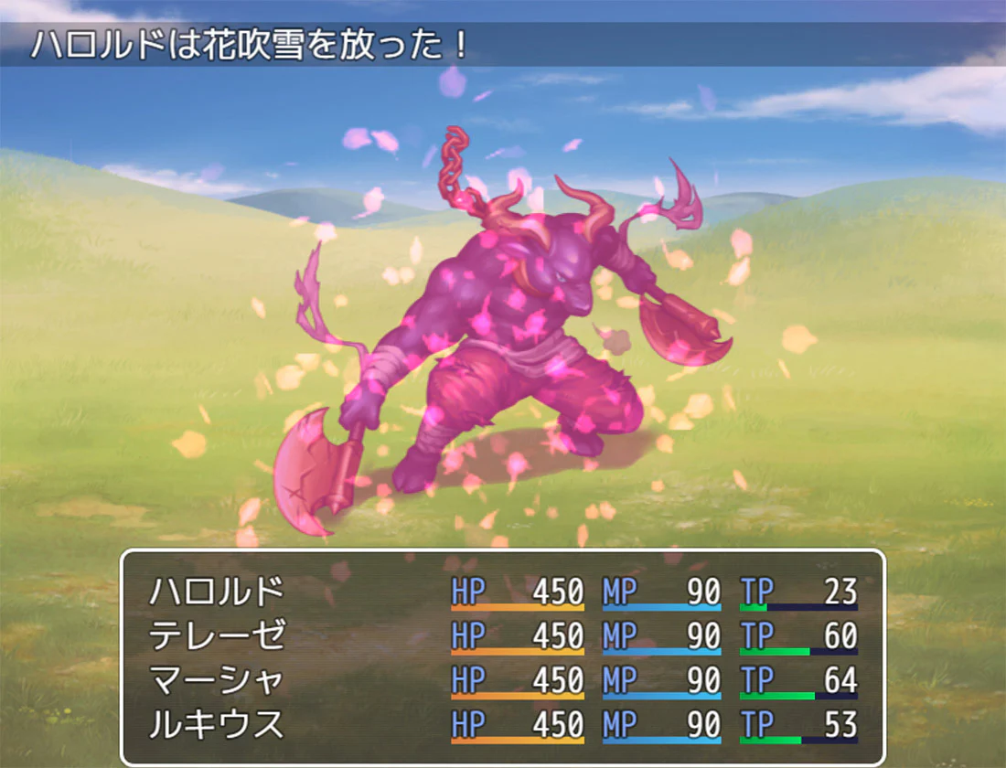 Particle Effect Pack for MV - Image 4
