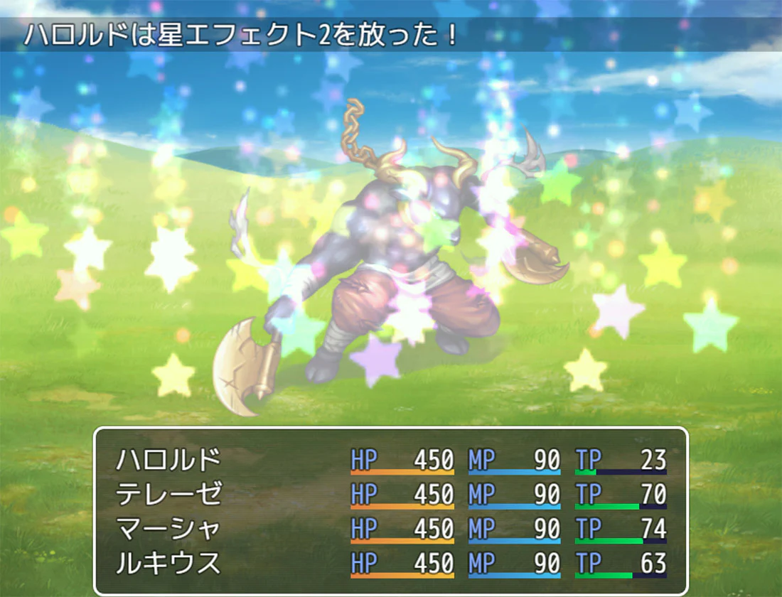 Particle Effect Pack for MV - Image 5