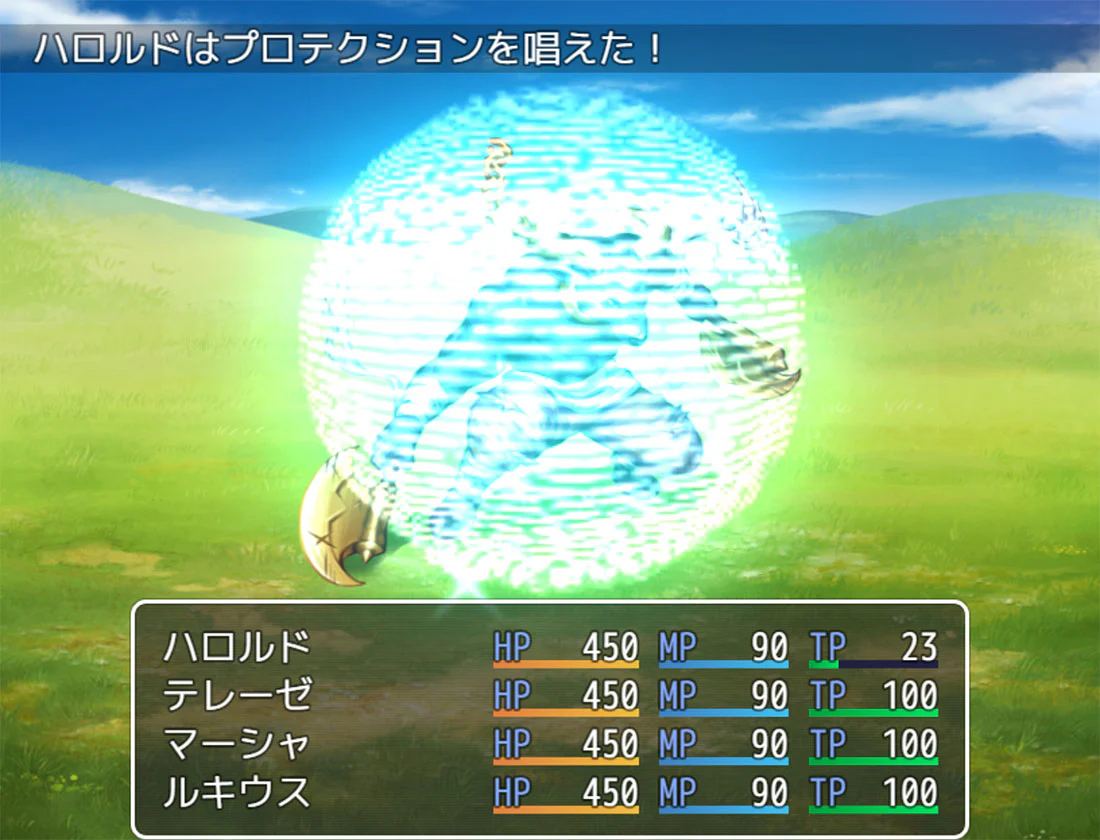 Particle Effect Pack for MV - Image 6